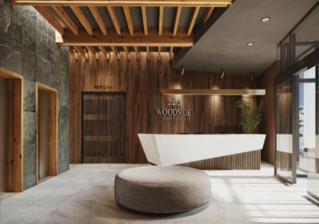 Kopaonik011 Konaci&Woodside Apartments Εξωτερικό φωτογραφία